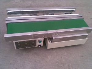 手機玻璃片輸送機
