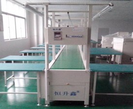 獨(dú)立臺流水線